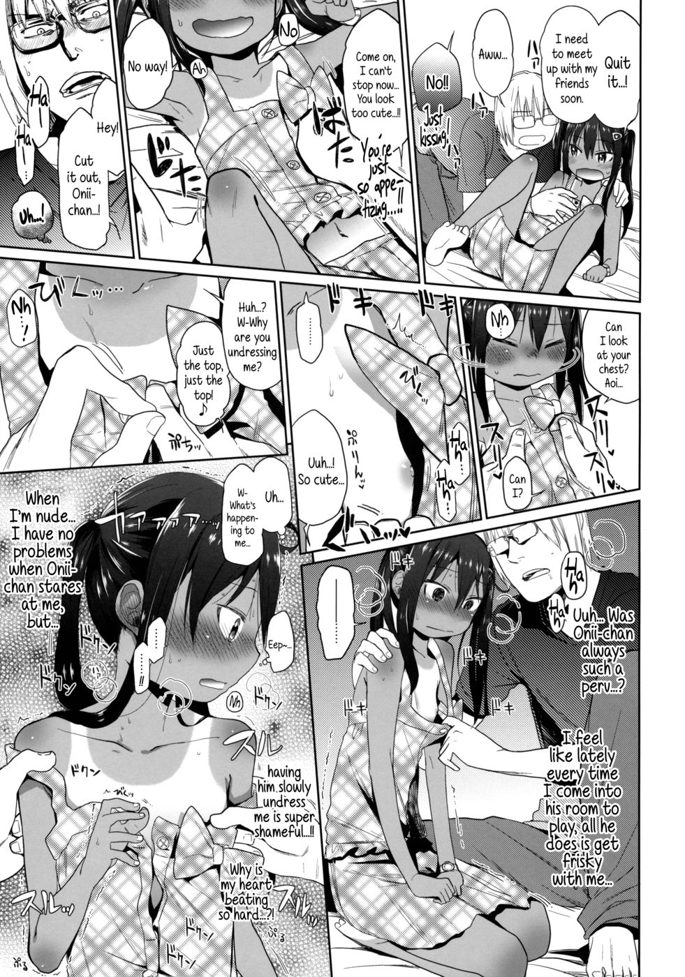 Hentai Manga Comic-GirlS Aloud!!-Chapter 5-8